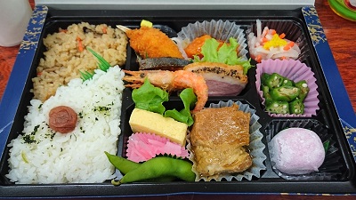 弁当