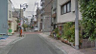 2022静岡県静岡市葵区梅屋町土地仲介実績1