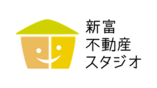 2018静岡県静岡市葵区田町3丁目住宅用地仲介実績2